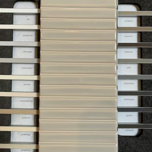     Small stripes vogue greige zandkleur glanzende wandtegel 12,5 x 25 cm per 0,438 m2
